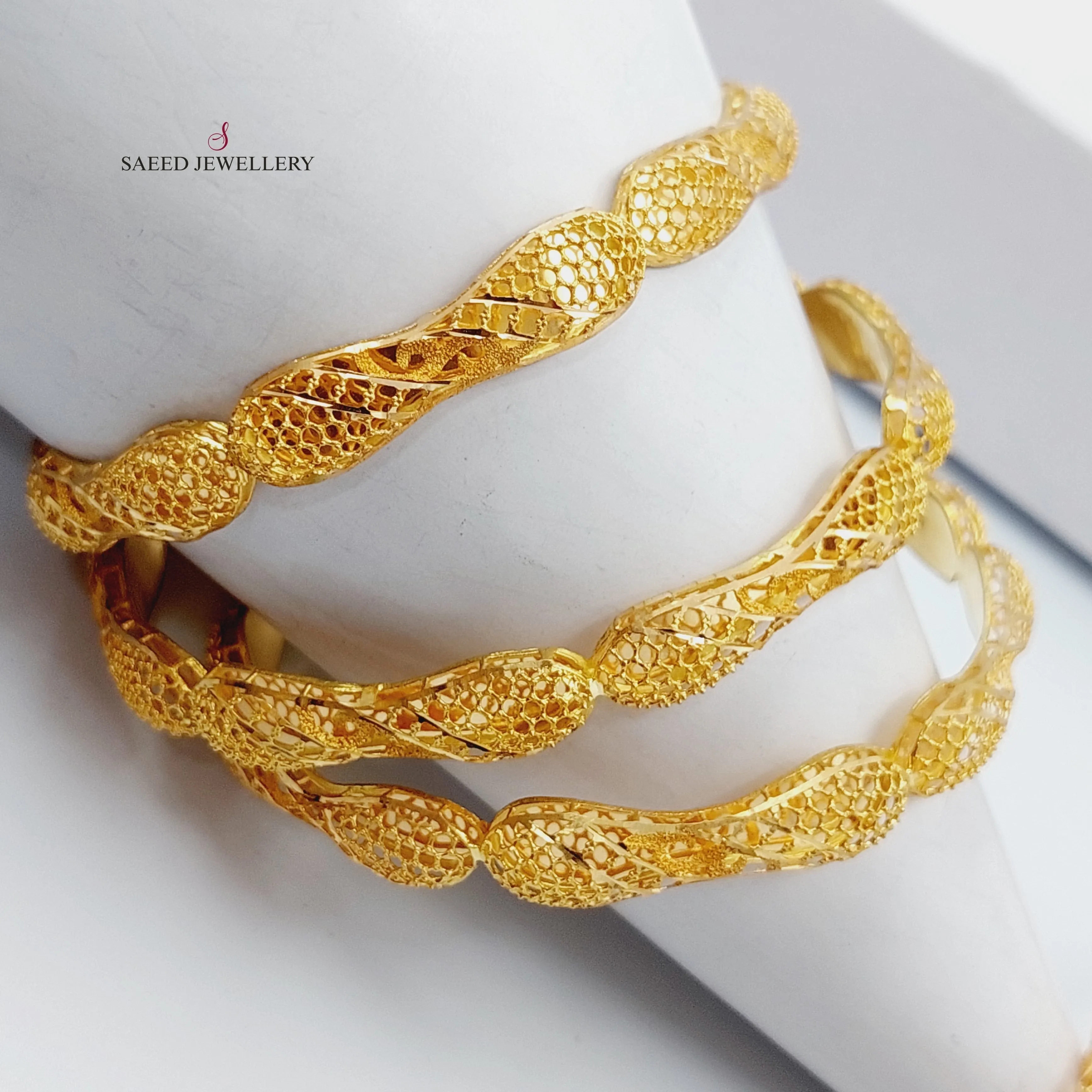 Emirati Bangle