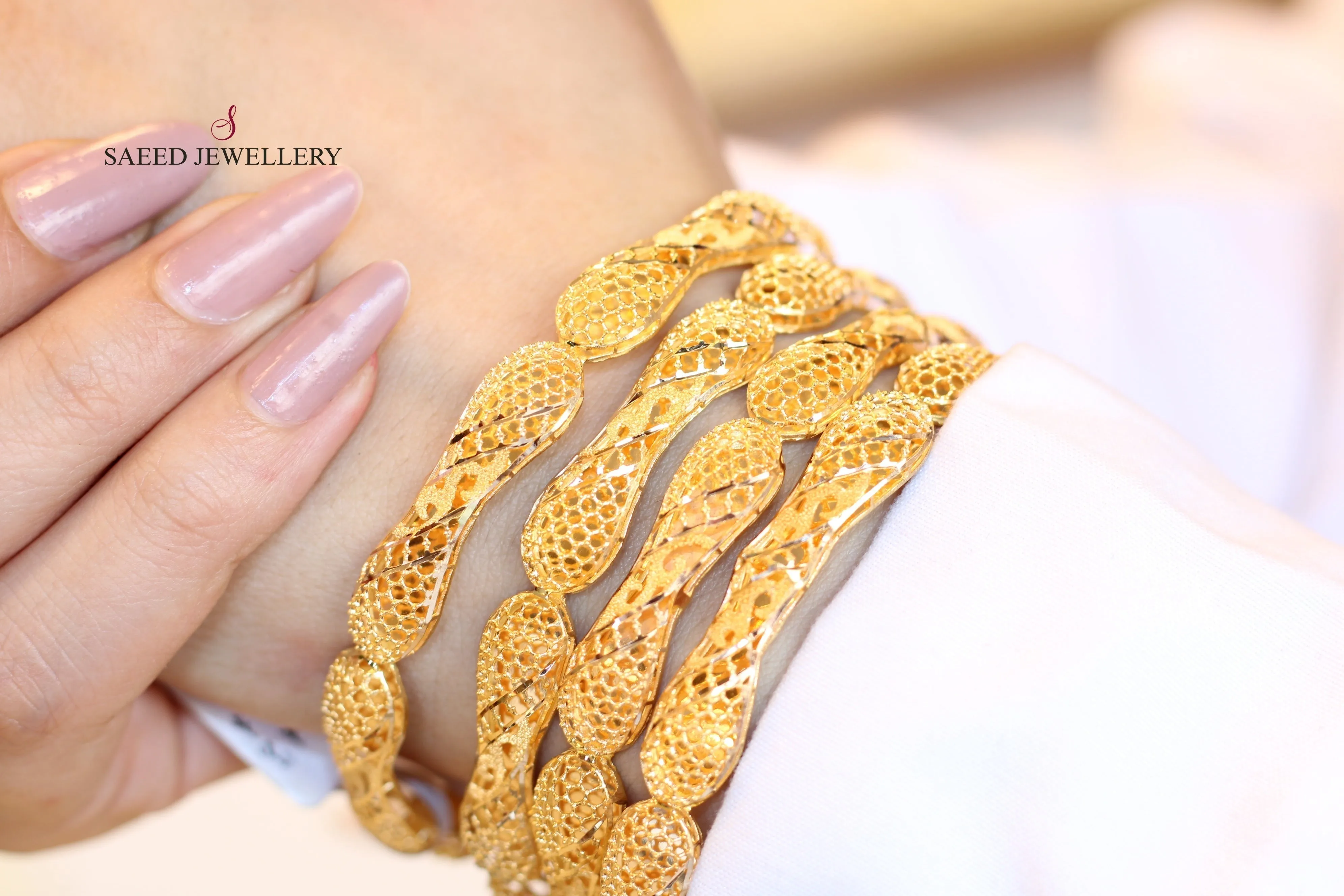 Emirati Bangle