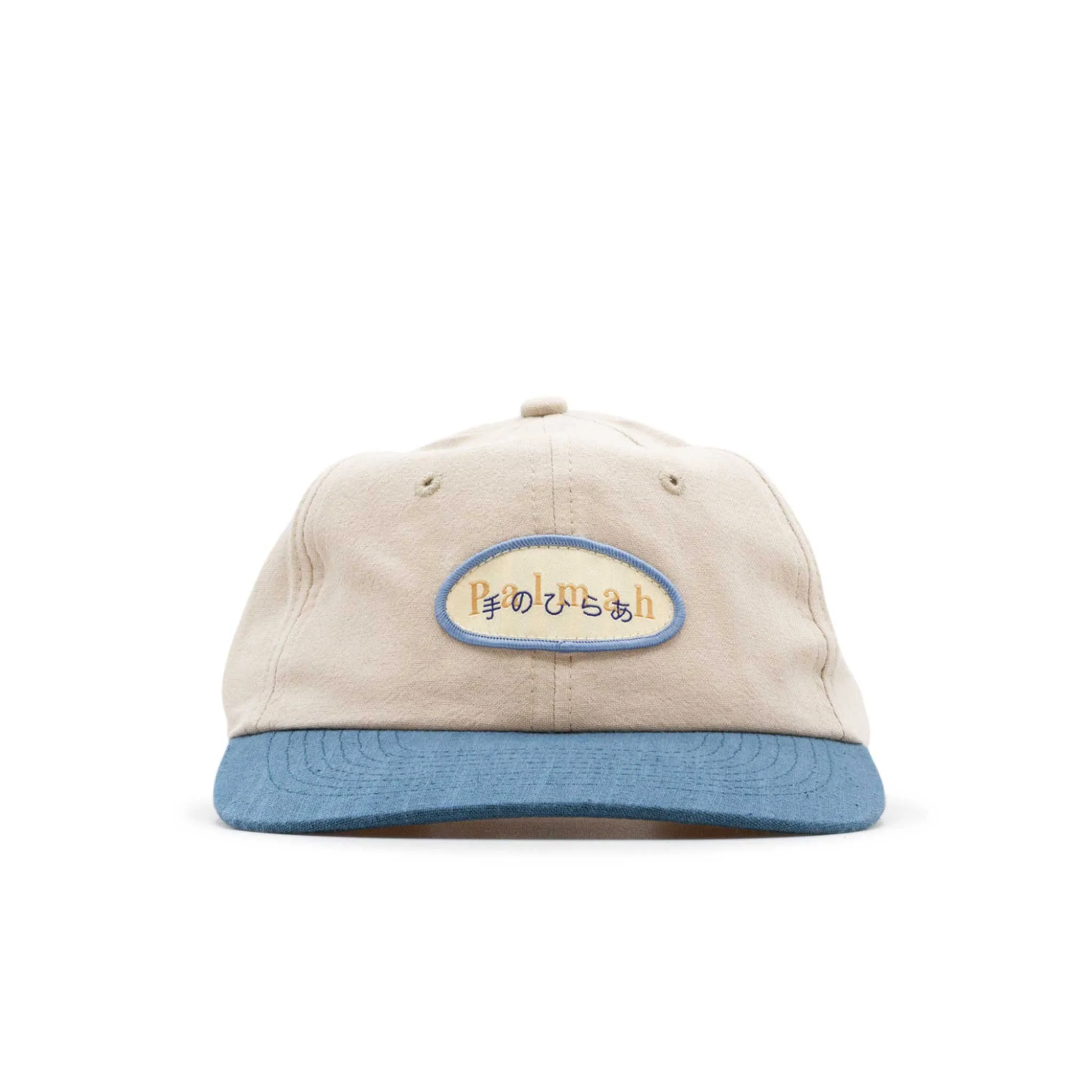 Palmah Japanese Palm Cap - Cream/Azure