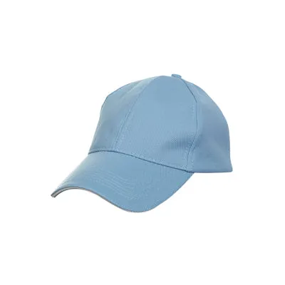 Quick Dry Baseball Cap